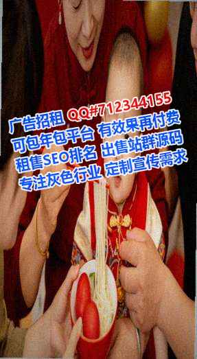 张家界卵源塑胶工作室